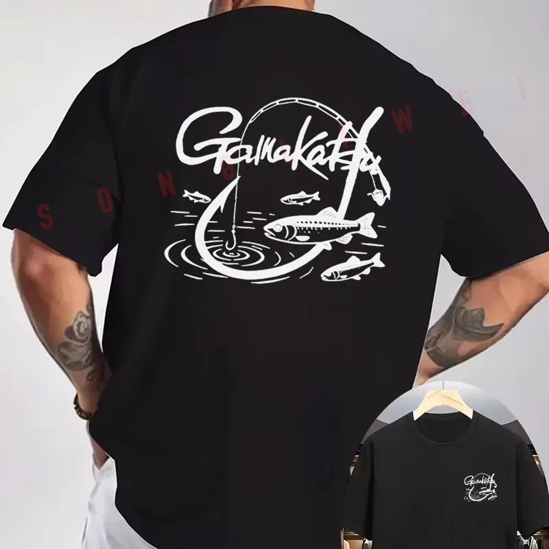 Fishing Equipment Brands - Camiseta masculina com estampa dupla face