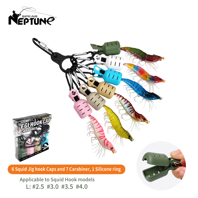 Fishing Equipment Carp - Novo kit protetor de isca de