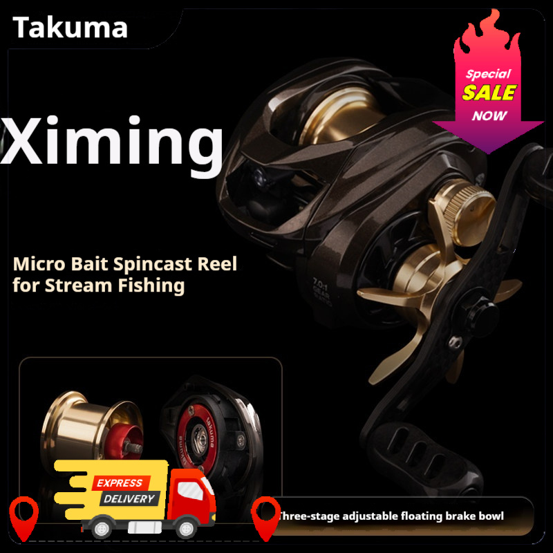 Carretilha Micro Baitcasting 1 - Abu Garcia Reel Max avaliação e preço